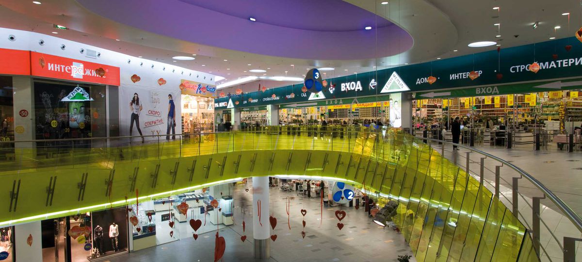 “TROYKA SHOPPING CENTRE”